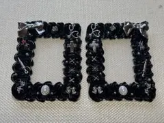 B8 硬質ケース ホイップデコ セット売り No.646