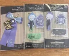 ツイステ　アズール　デフォルメ　アクリルスタンド　アクスタ　リボンチャーム
