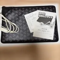 湯の花 人工北投石 ミニ岩盤浴温熱マット 新品未使用品 長期保管品