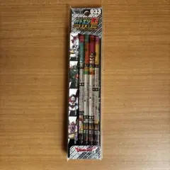 【未開封】1999年ドラゴンクエストモンスターズ バトエン シリーズ18 2025年最新】バトエン 未開封の人気アイテム - メルカリ