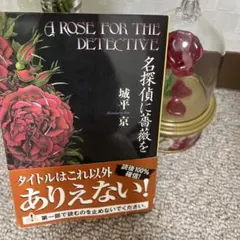 Item thumbnail for item e03cb9e4-e40c-4dd3-b808-3a42da47c577