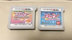 アイカツ My No.1 stage 3ds ソフトのみ - メルカリ