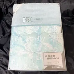 HIROKO KOSHINO ヒロココシノ 抗菌防臭 肌掛け布団 日本製 未使用のサムネイル
