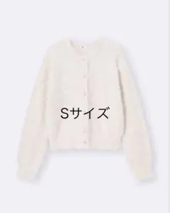 GU シャイニークルーネックカーディガン 白 Sサイズ