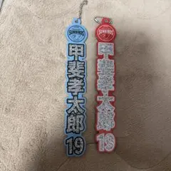 Item thumbnail for item cd976c58-7e08-4a1b-a09a-ec05884f9ae3