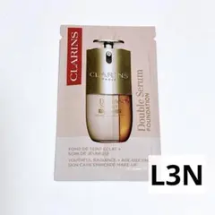 2026年最新】Clarins トライアルセット・サンプルの人気アイテム