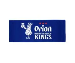 RYUKYU GOLDEN KINGS×Orion ロゴフェイスタオル