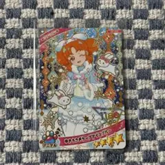 ひみつのアイプリ グミ vol.6 リンリン ゆきうさぎケープアイスブルー