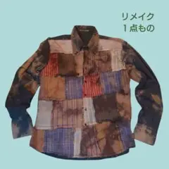 リメイク　ユニーク　チェック　パッチワーク　長袖シャツ