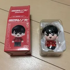 すのチルソフビ　宮舘涼太