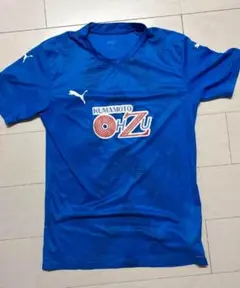 大津高校サッカー部　移動着