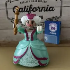 Item thumbnail for item ebc88b96-8da7-418f-a1bc-47e7b0a2a477