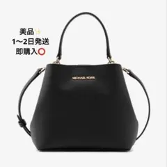 MICHEAL KORS 黒 ハンドバッグ