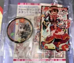 地縛少年花子くん　ミュージアム　アクリルスタンドキーホルダー