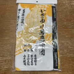 ホークス応援タオル