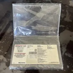 無印良品 アクリルフレーム Lサイズ