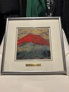 縁起物 池田満寿夫 陶板 富士 1 点物 池田満寿夫「ラスター富士」陶板画額装 絵画買取・販売の小竹美術