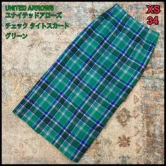 【極美品】UNITED ARROWS W/N チェック タイトスカート グリーン