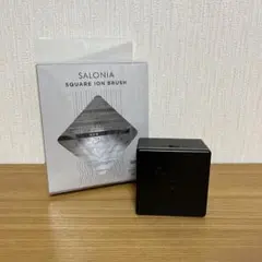 SALONIA サロニア スクエアイオンブラシ ブラック
