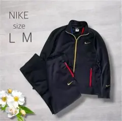 NIKE 訳アリ 上下セット セットアップ ジャージ 上L 下M 黒 赤 青 金のサムネイル
