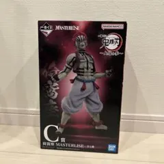鬼滅の刃 猗窩座 MASTERLISE C賞 フィギュア