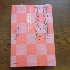 Item thumbnail for item 3b01a531-dc37-4fe6-bbaf-036dba097367