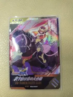 クリパン様 リクエスト 2点 まとめ商品