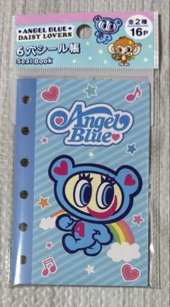 【新品未開封】エンジェルブルー 6穴シール長