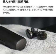 Bose SoundSport Free wireless