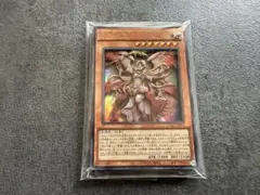 遊戯王 守護天霊ロガエス 立体加工カード 3Dカード ハンドメイド レリーフ風