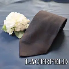 【2品以上購入でプレゼント】LAGERFELD ブラック　ネクタイ
