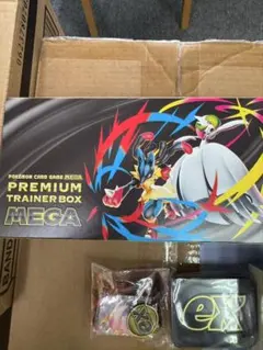 ポケモンカードゲーム MEGA プレミアムトレーナーボックス MEGA