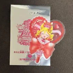キミとアイドルプリキュア 映画 入場者特典 うちわ型クリアカード キュアアイドル