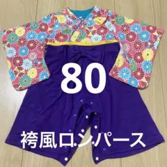 Item thumbnail for item c27a25ce-2234-4489-99a0-1499ca300043