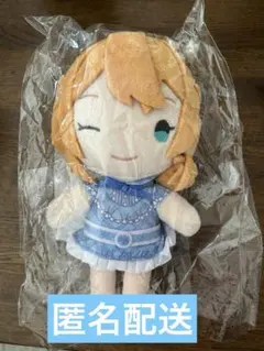 2025年最新】馬場このみ ぬいぐるみの人気アイテム - メルカリ