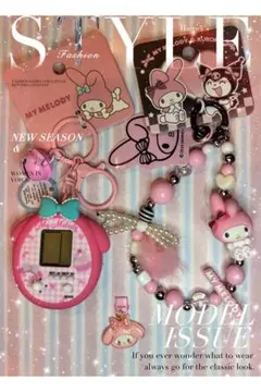 たまごっちuni用シリコンカバー&ストラップ&ダストチャーム3点セット