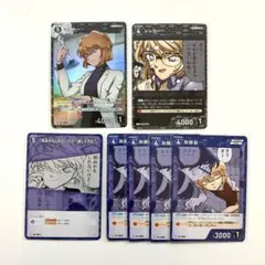 灰原哀CシェリーR3枚☆名探偵コナンカードグミ黒影の襲来/信義の絆