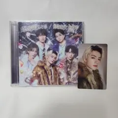 M!LK 爆裂愛してる/好きすぎて滅 初回限定盤B