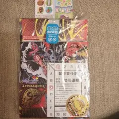 未開封　コロコロコミック　2026年4月号付録
