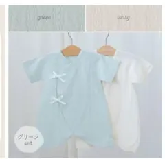 Item thumbnail for item e50e7b8d-14d9-443a-a3ce-4458fbf545ba