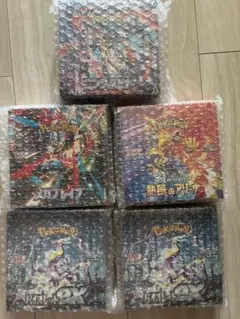 ポケモンカード　ボックスまとめ売り　シュリンク付き