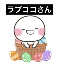 ★ネコポス詰め放題★ キャラクターグッズ　サンリオ 未使用品　まとめ売り　雑貨 ネコポス詰め放題♪キャラクターグッズサンリオ 未使用品 まとめ売り