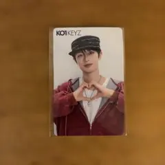 KO1KYEZ 飯塚亮賀 Amazon特典 トレカ