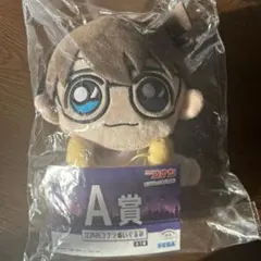 名探偵コナン セガラッキーくじ A賞 江戸川コナン ぬいぐるみ