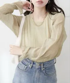 【美品】ナチュラルクチュール キャンディスリーブプリーツブラウス イエロー