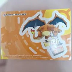 ポケモンセンター リザードン ピカチュウ シール ステッカー Pokemon