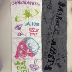 SHAKALABBITS タオル 2枚セットのサムネイル