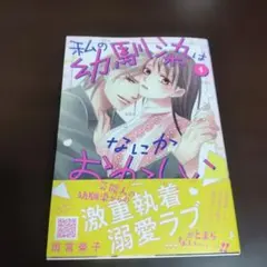 パンドラ様 リクエスト 3点 まとめ商品