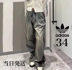 新品34】アディダス ADILENIUMシーズン5 デニムパンツ ジーンズのサムネイル
