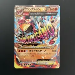 2026年最新】MマスターデッキビルドBOXの人気アイテム - メルカリ
